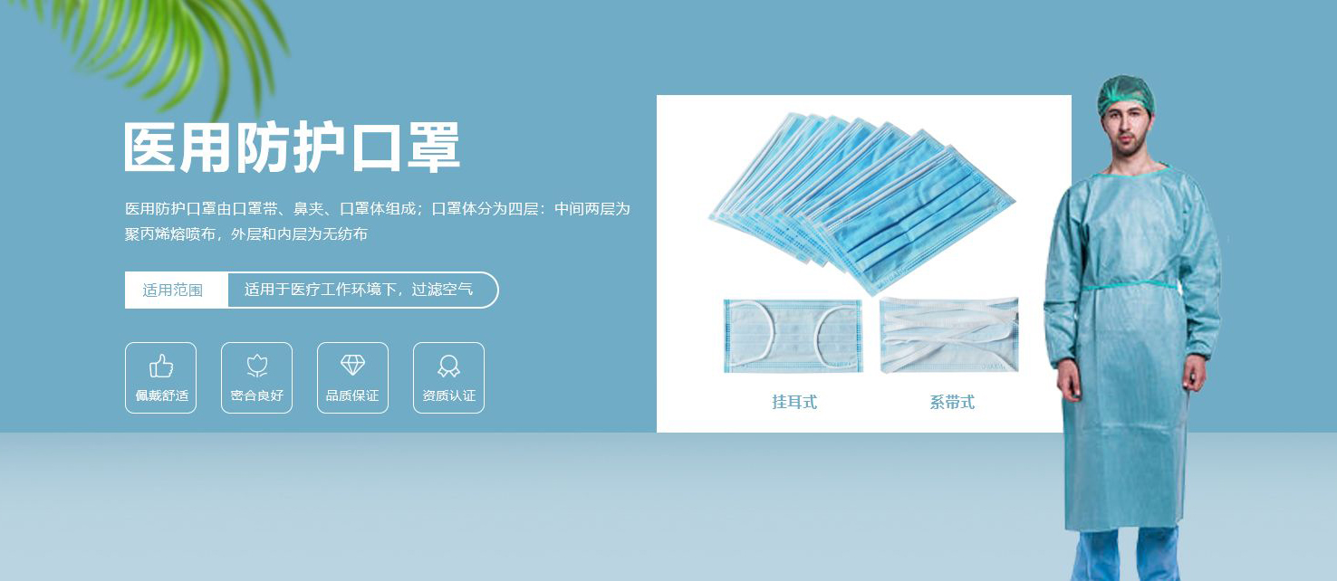 河南省鼎升医疗器械有限公司