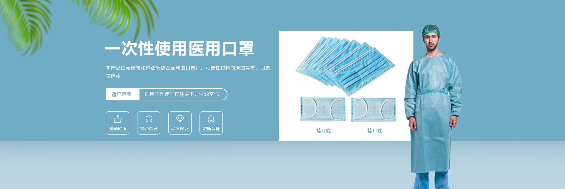 河南省鼎升医疗器械有限公司